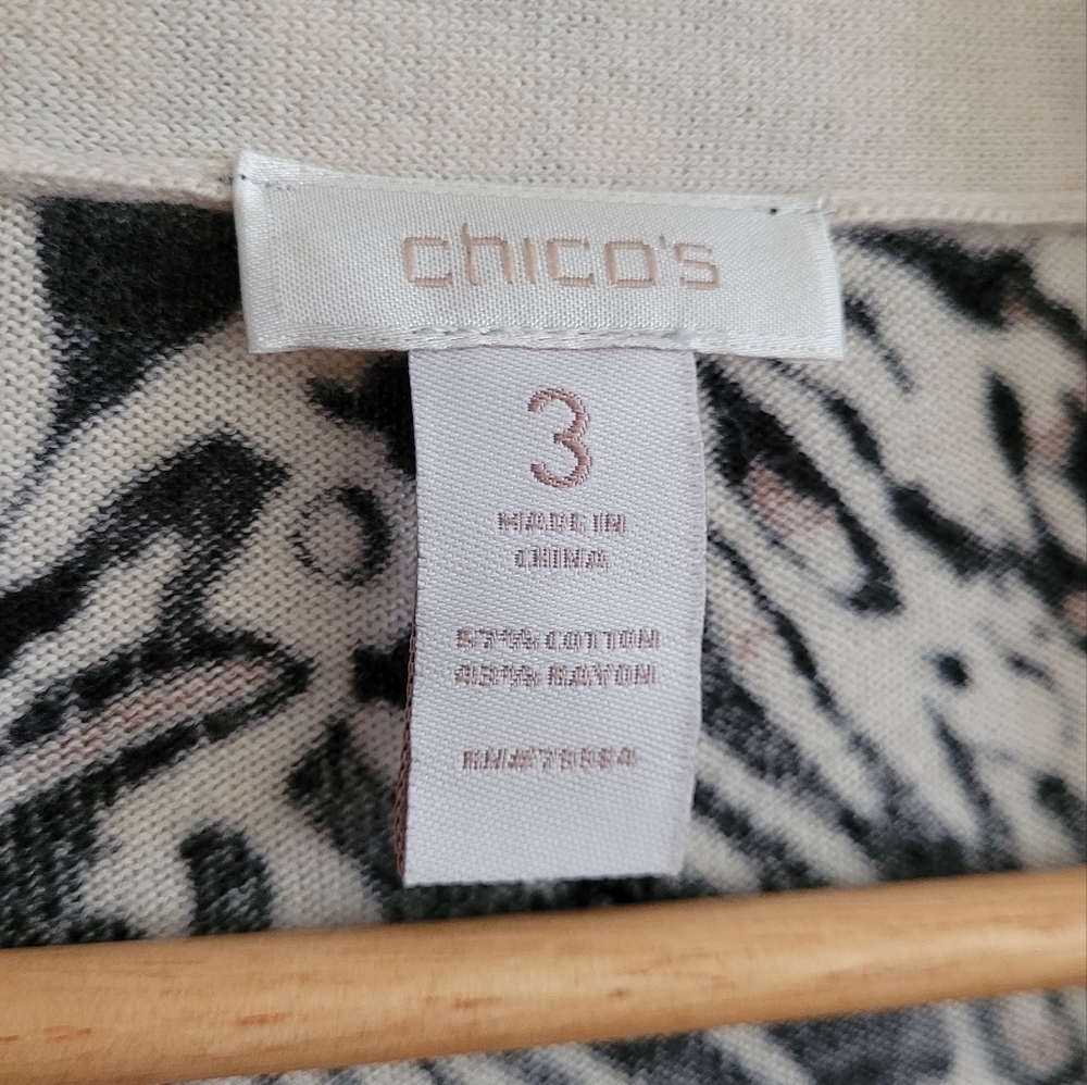 Chico's Lux Soft Animal Print Open Cardigan, Women's XL, Cream, Black & Brown - Picture 3 of 7